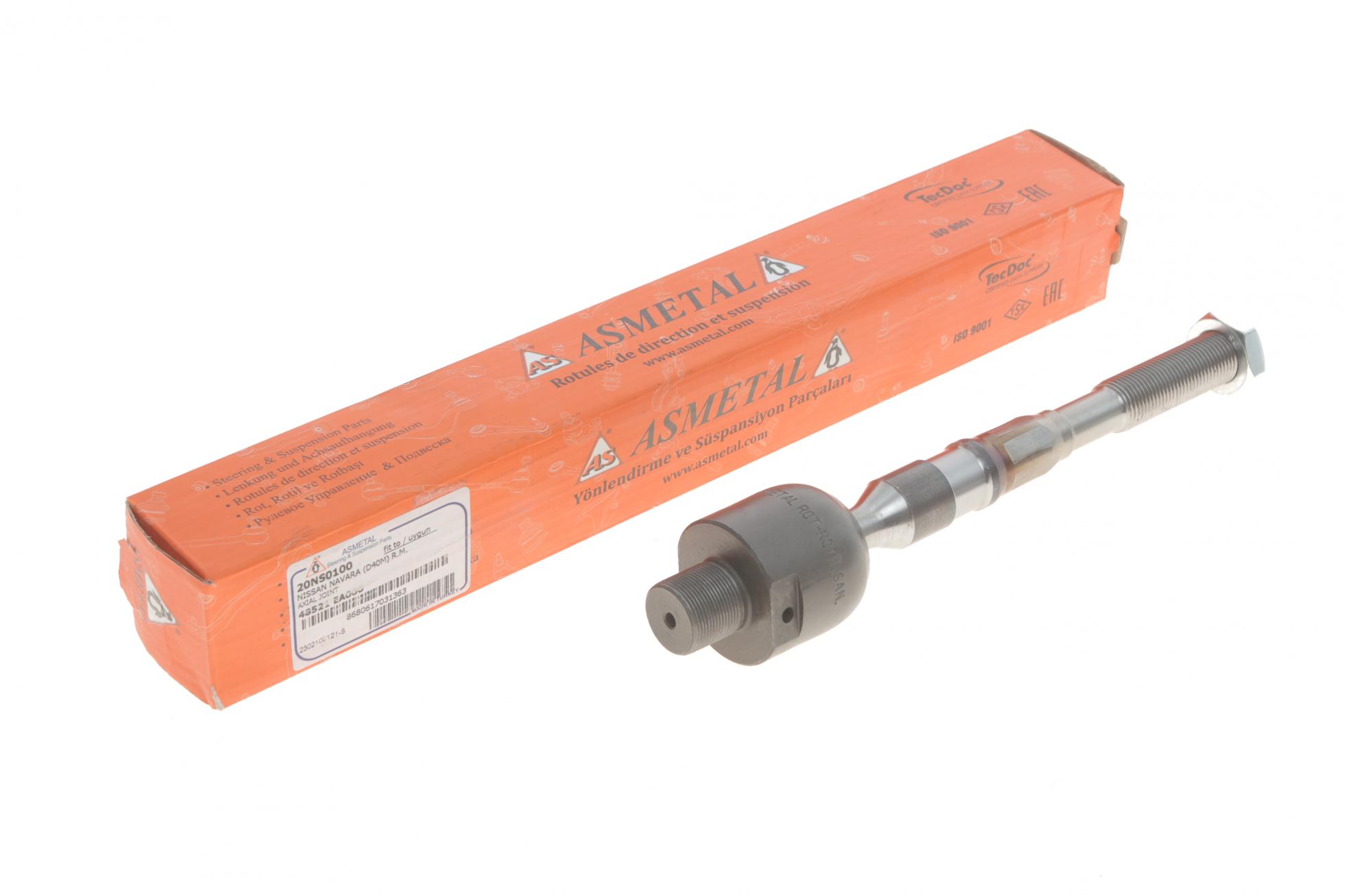 20NS0100 AS METAL